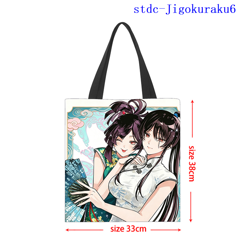 Jigokuraku anime bag 33*38cm
