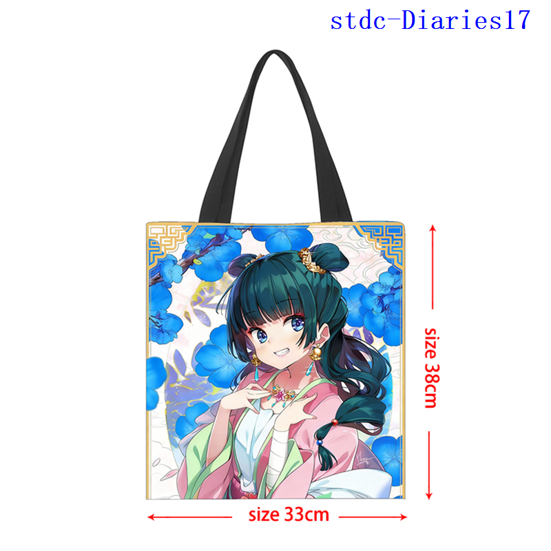 The Apothecary Diaries anime bag 33*38cm