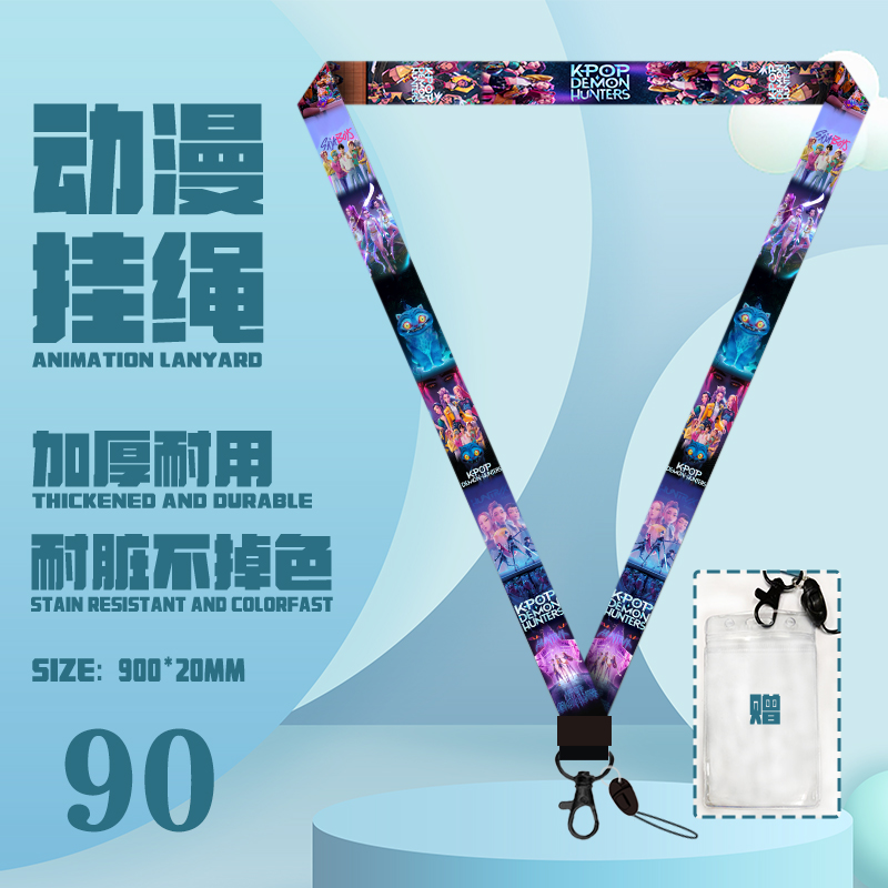 Kpop demon hunters anime lanyard phonestrap