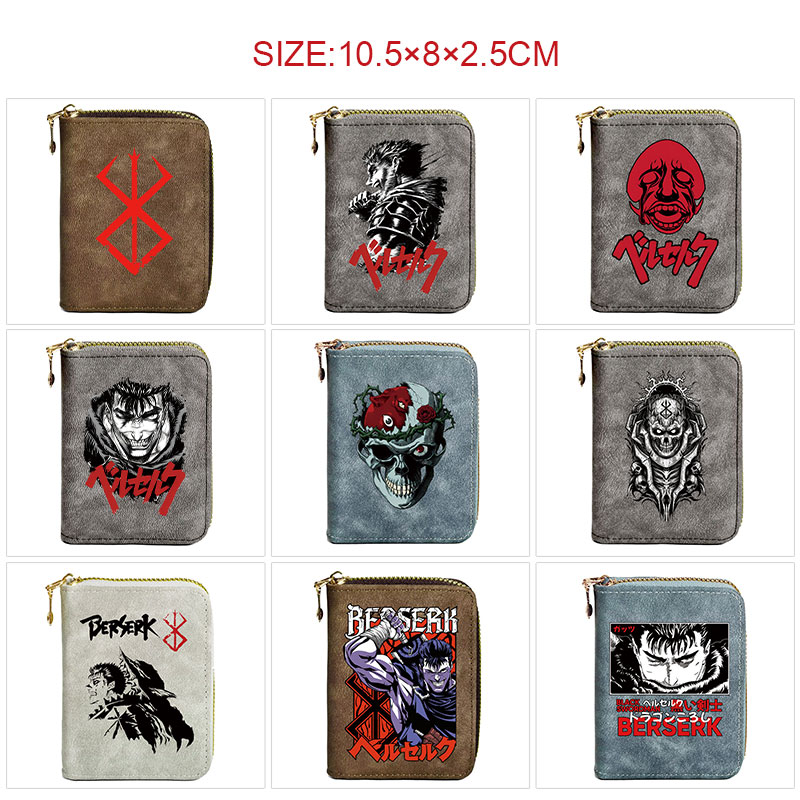 Berserk anime wallet