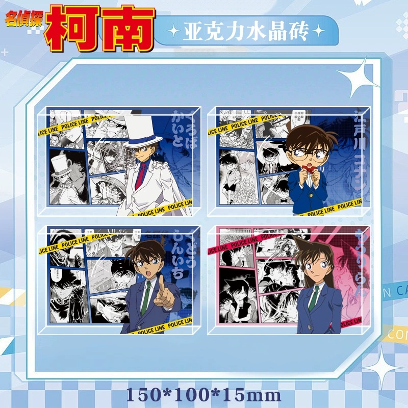 Detective Conan anime standing plate 150*100*15mm