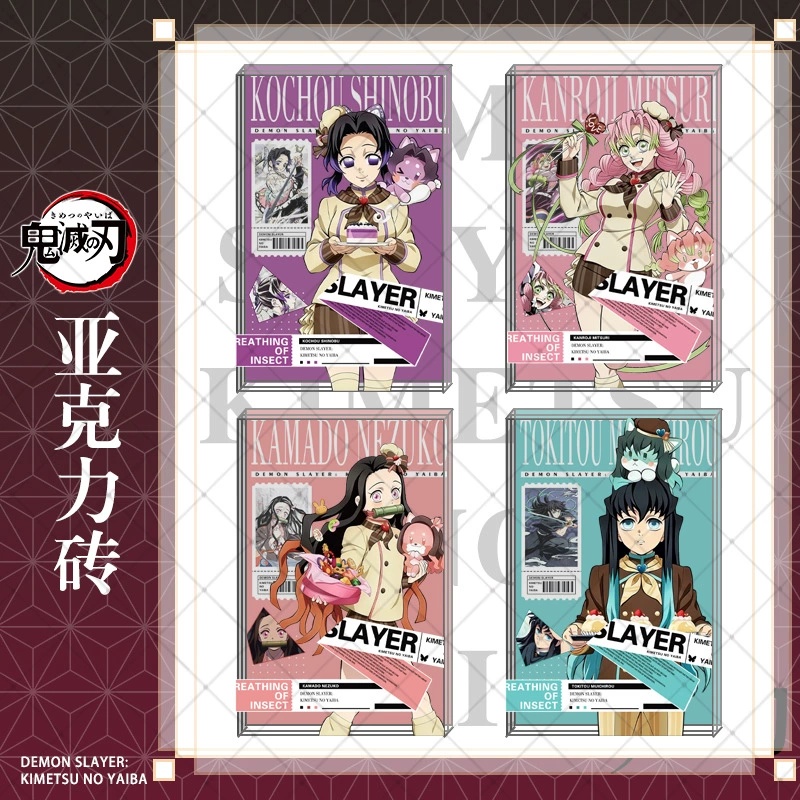 Demon slayer kimets anime standing plate 150*100*15mm