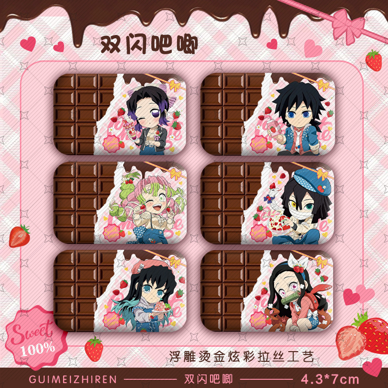 Demon slayer kimets anime pin 43*70mm