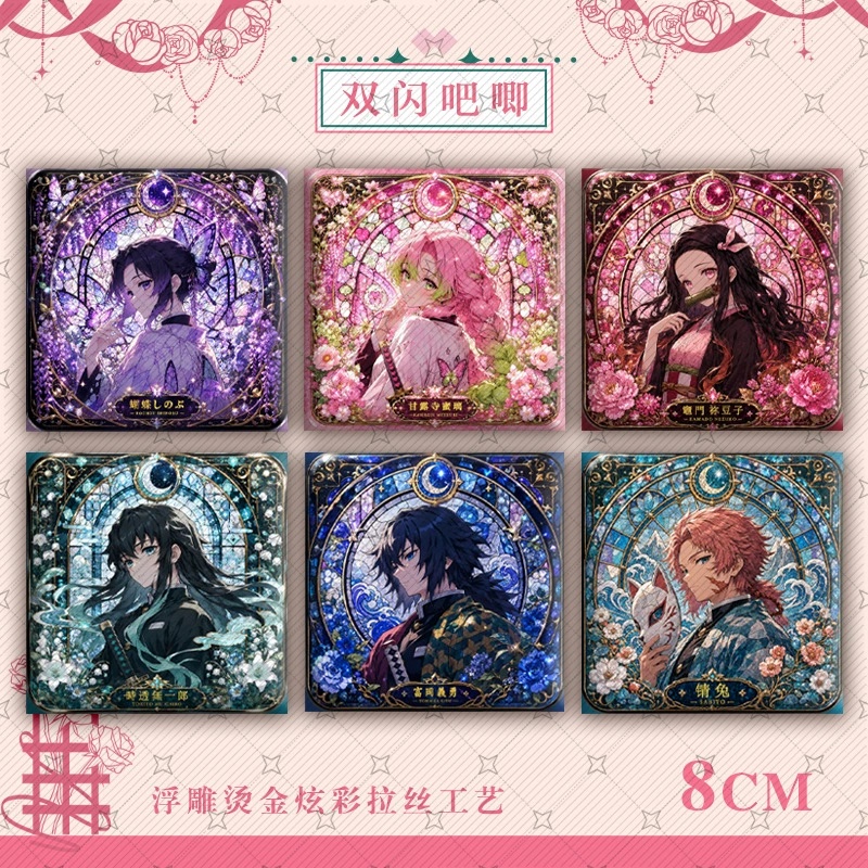 Demon slayer kimets anime pin 8cm