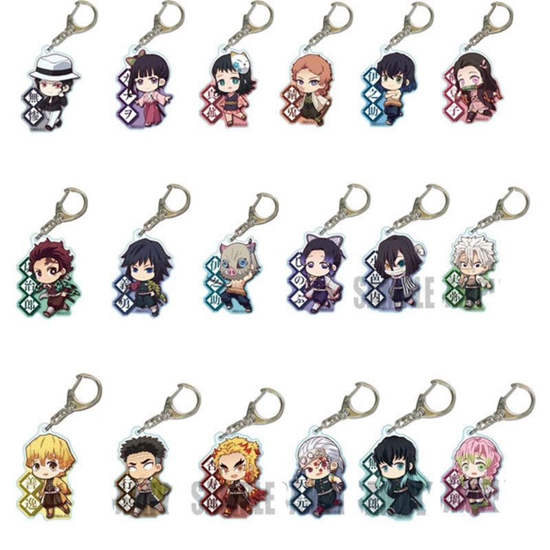Demon slayer kimets anime keychain