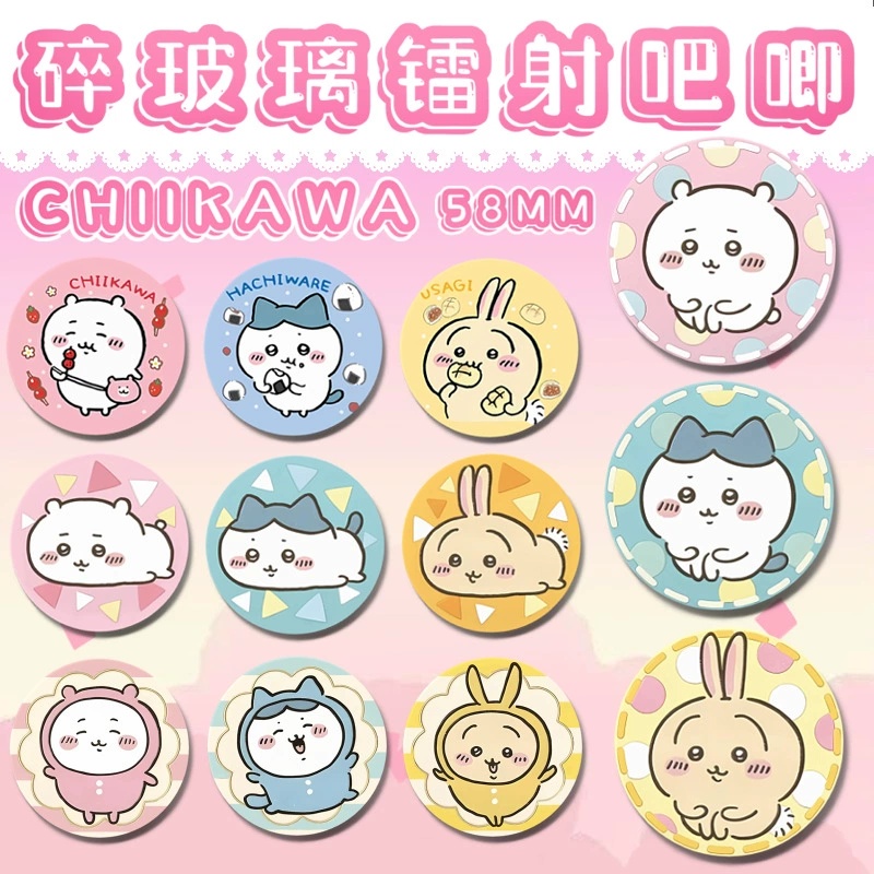 Chiikawa anime pin 58mm