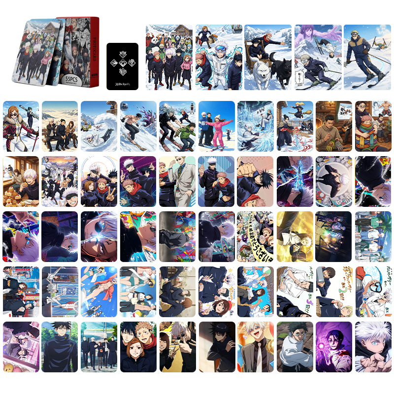 Jujutsu Kaisen anime lomo cards price for a set of 55pcs