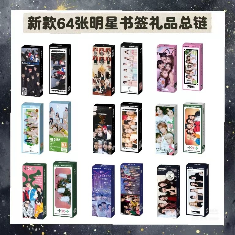 black pink anime bookmark