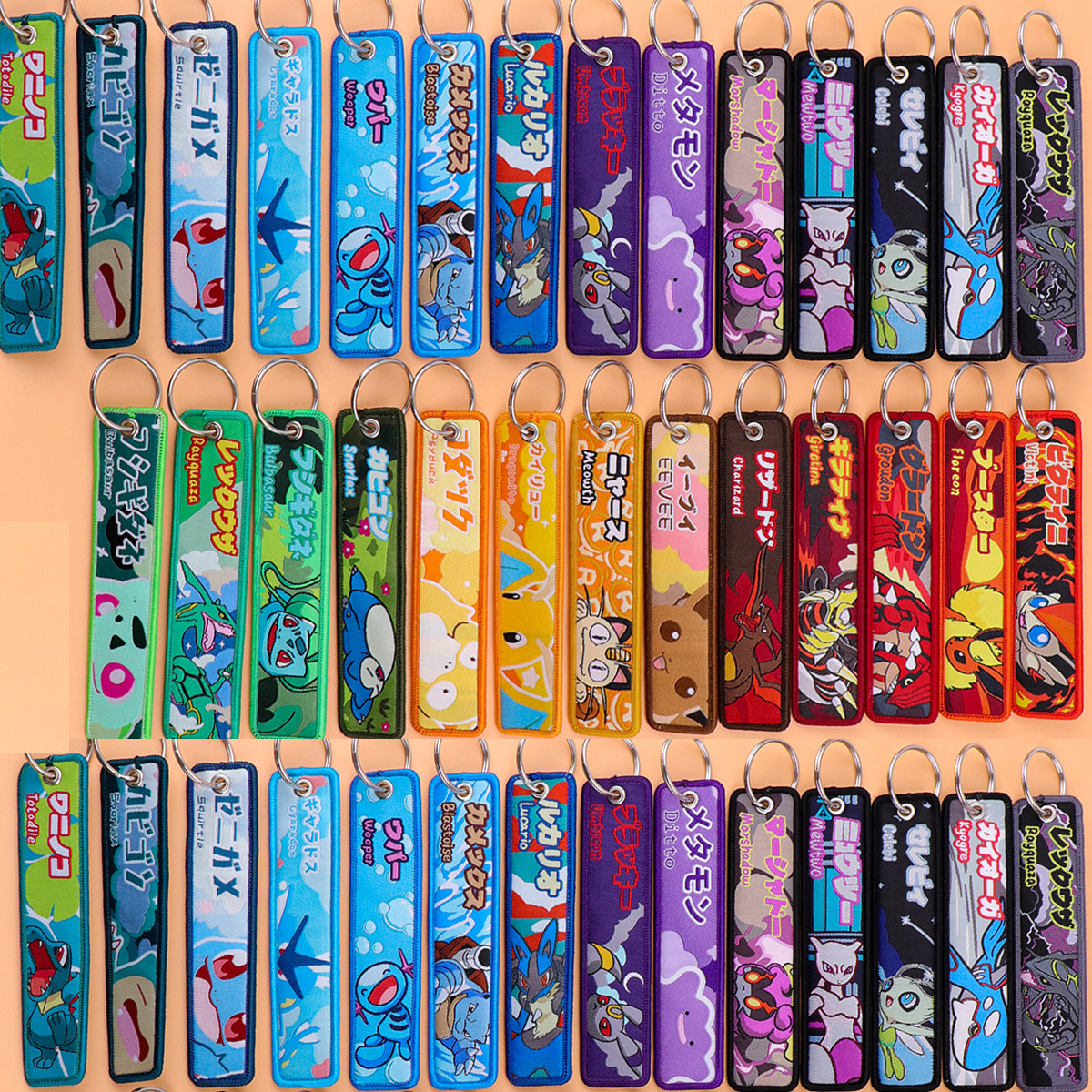 pokemon anime keychain