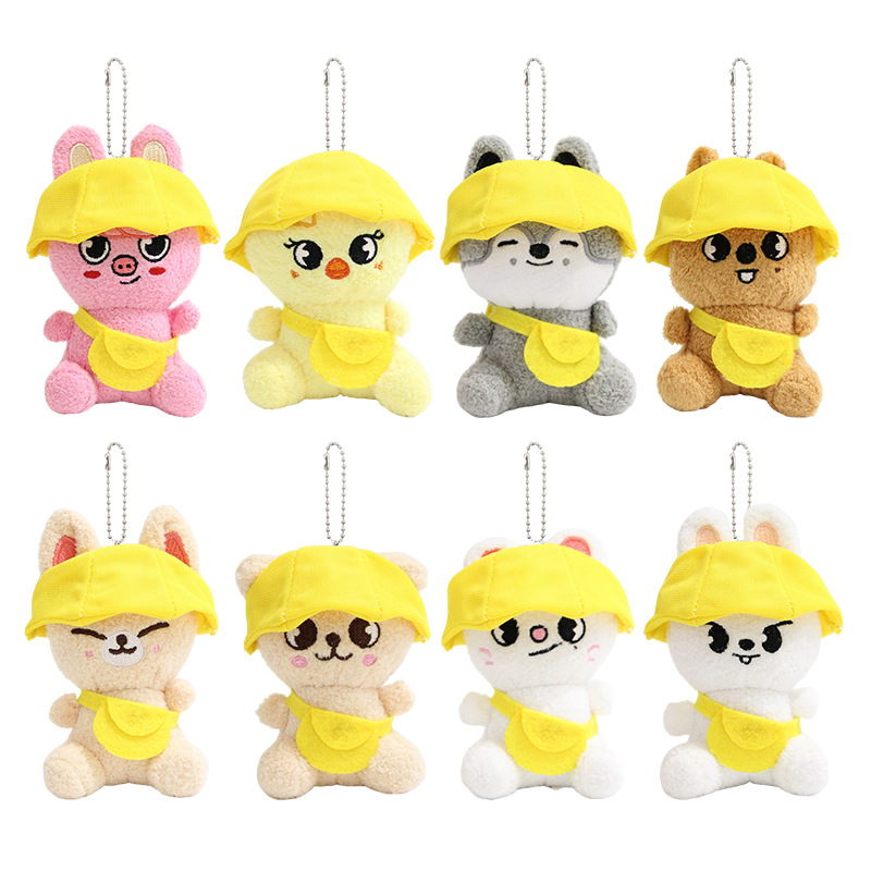 Straykids anime plush doll 11cm