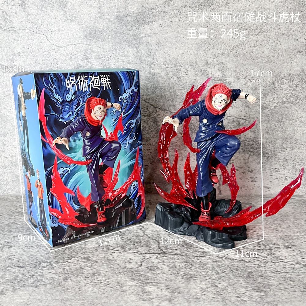 Jujutsu Kaisen anime figure 17cm