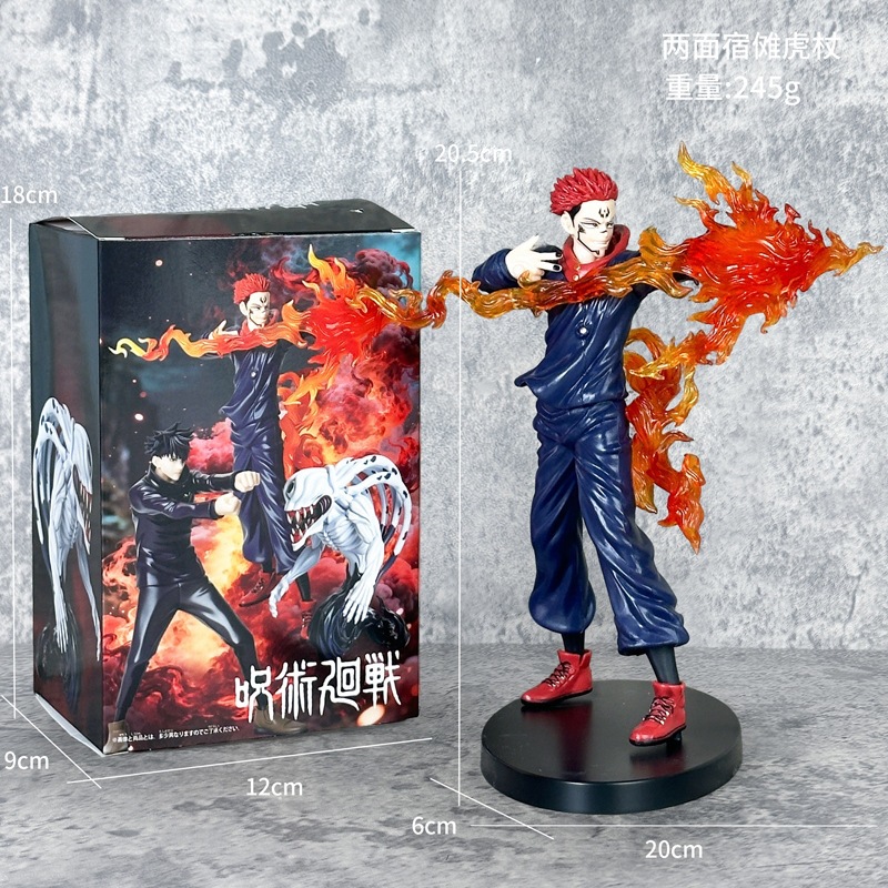 Jujutsu Kaisen anime figure 20.5cm