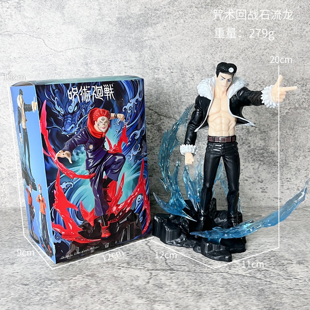 Jujutsu Kaisen anime figure 15-20cm