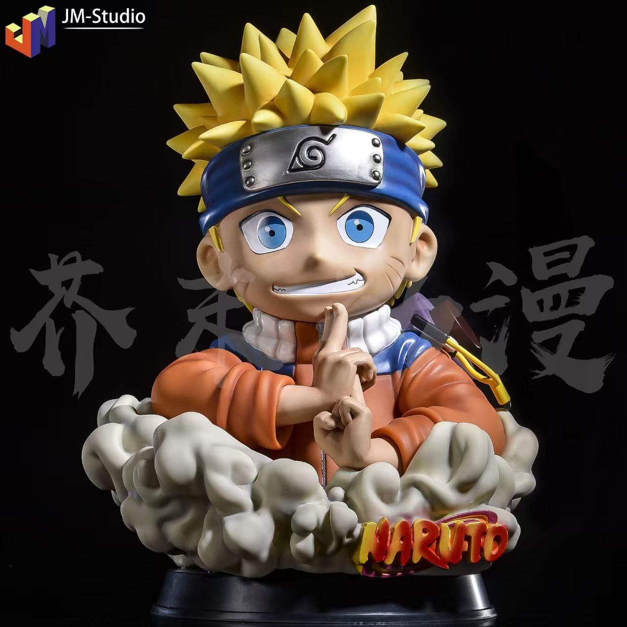 Dragon ball anime figure