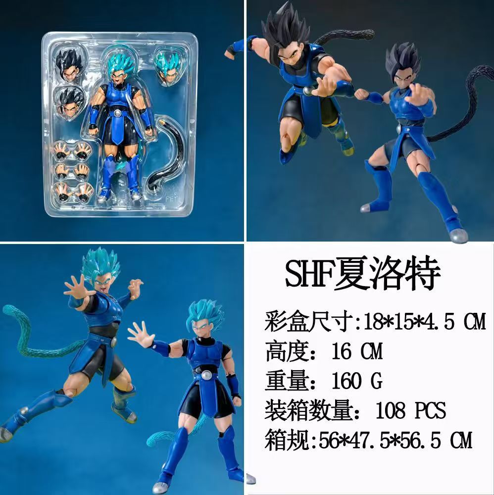 Dragon ball anime figure 16cm
