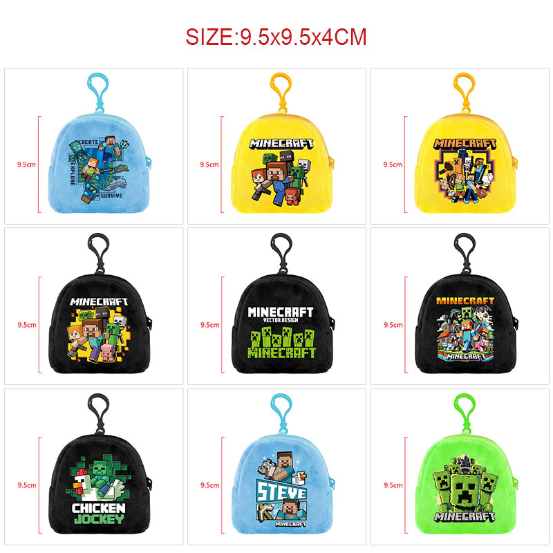 Minecraft anime bag 9.5*9.5*4cm