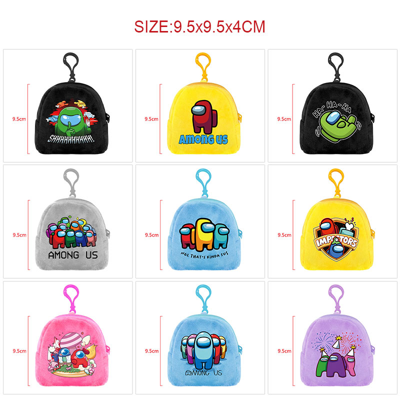 Among Us anime bag 9.5*9.5*4cm