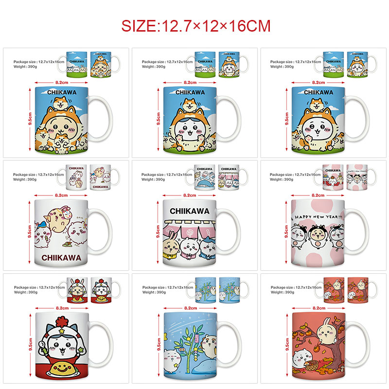 Chiikawa anime cup
