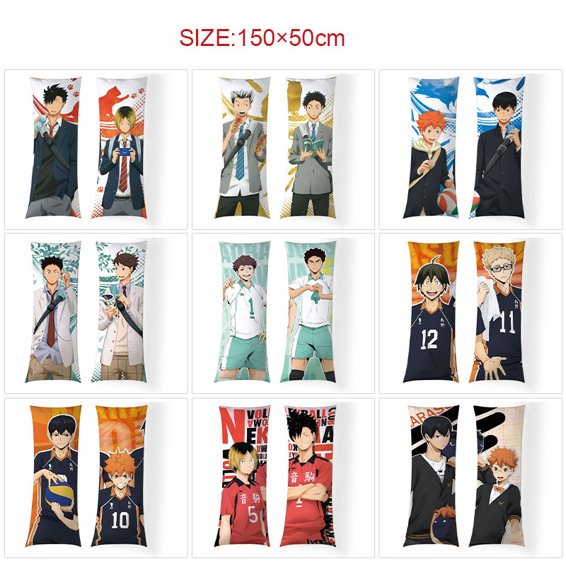 Haikyuu anime cushion 50*150cm
