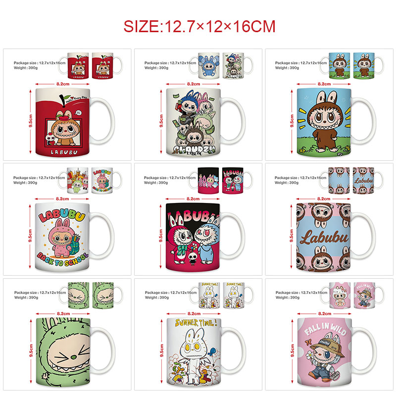 Labubu anime cup