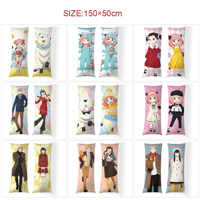 SPY×FAMILY anime cushion 50*150cm