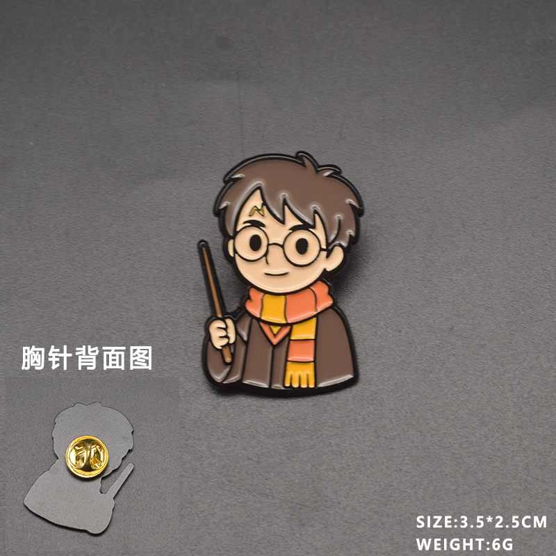Harry Potter anime pin
