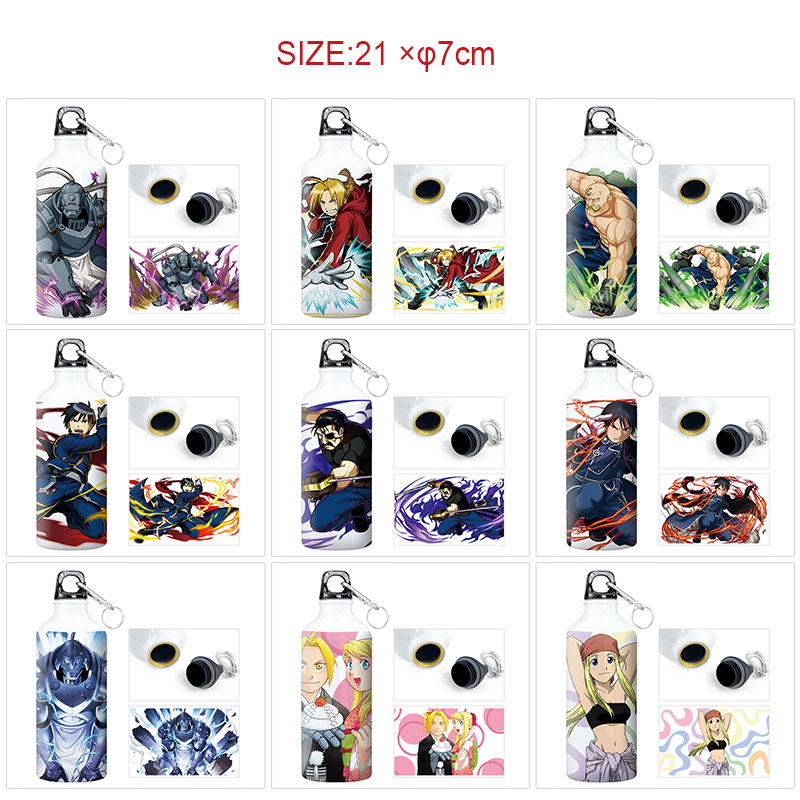 Fullmetal Alchemist anime vacuum cup