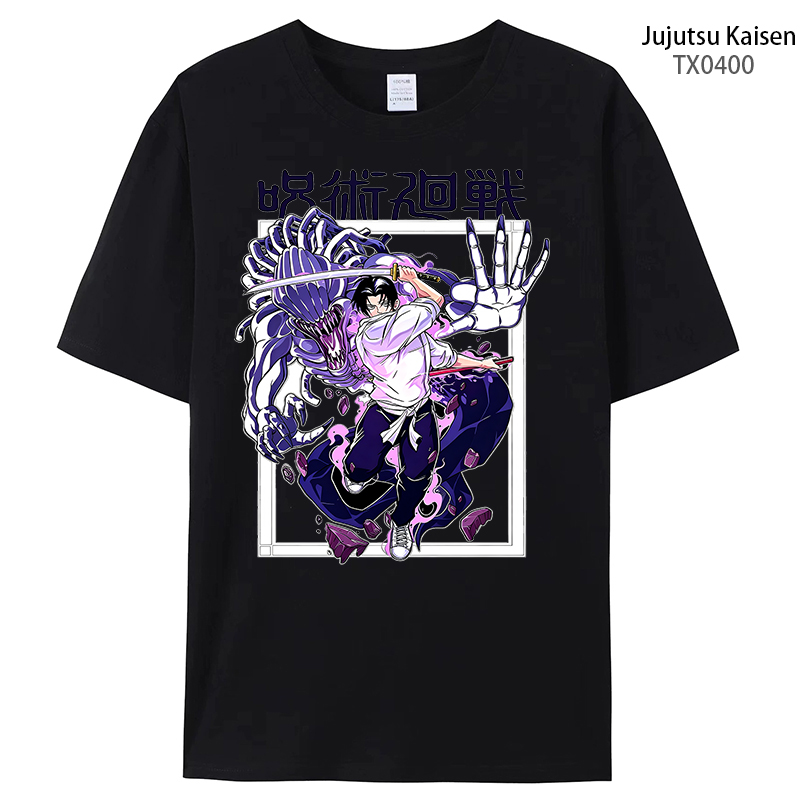 Jujutsu Kaisen anime T-shirt