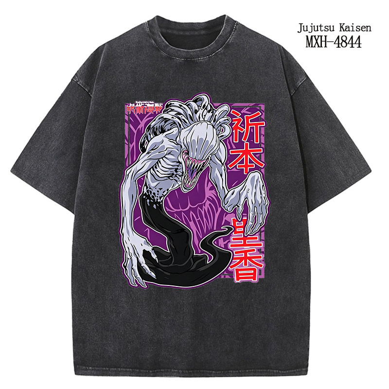 Jujutsu Kaisen anime T-shirt