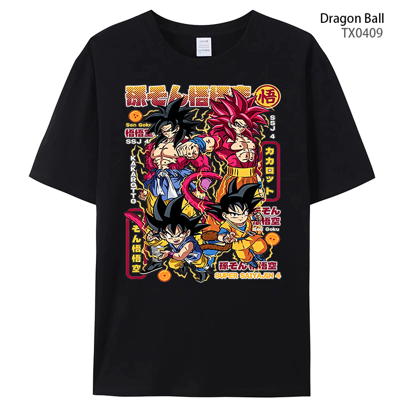 Dragon ball anime T-shirt