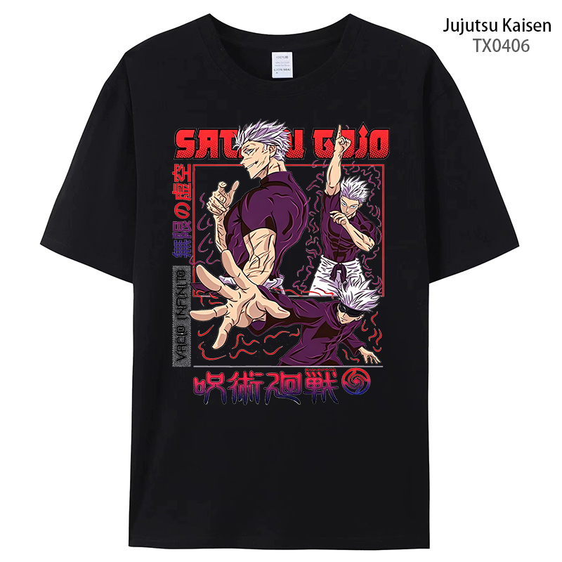 Jujutsu Kaisen anime T-shirt