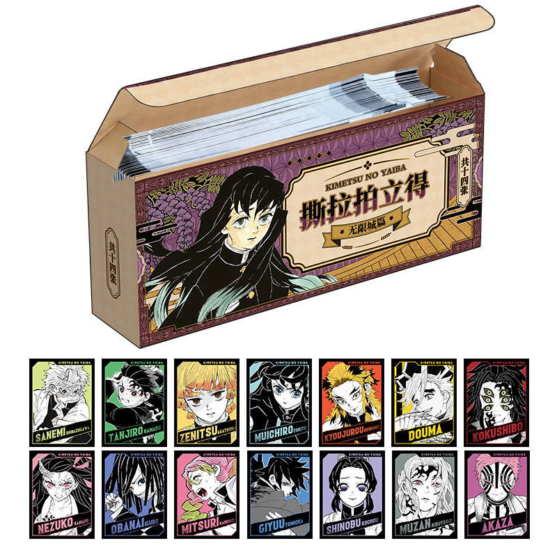 Demon slayer kimets anime card 14pcs a set