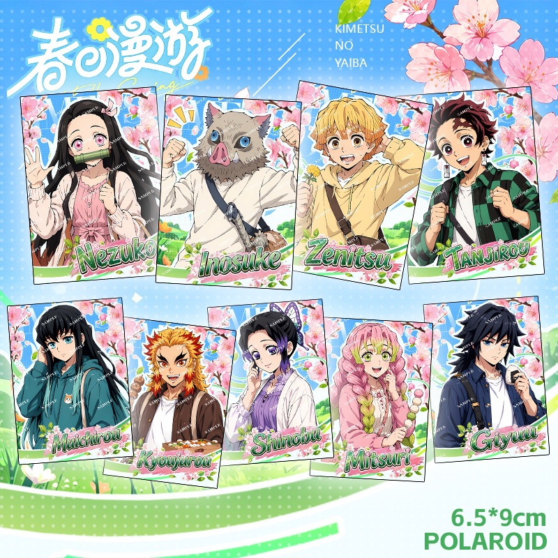 Demon slayer kimets anime card 9pcs a set