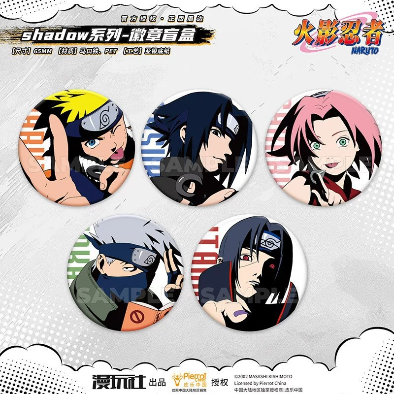 Naruto anime pin 5pcs a set