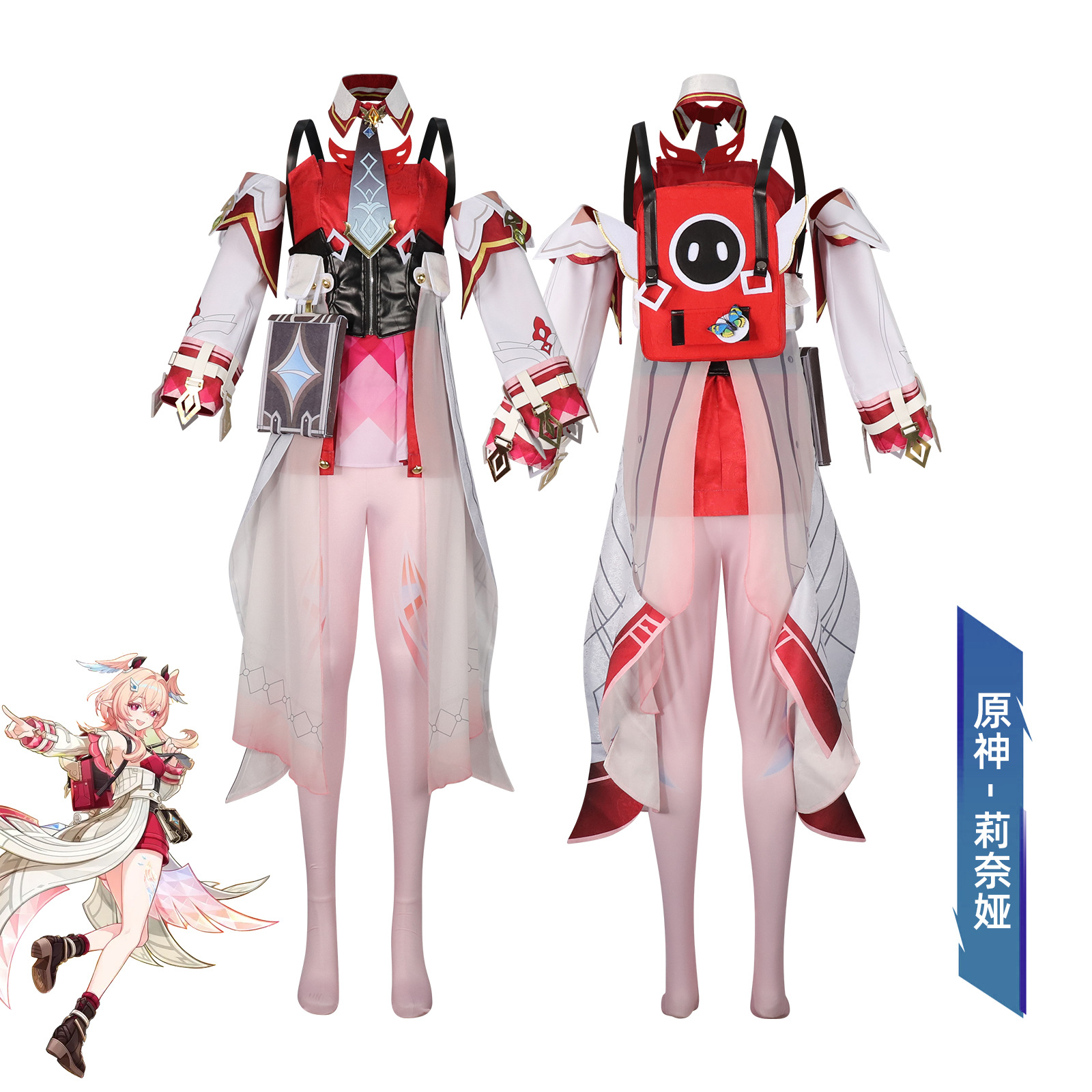 Genshin Impact anime cosplay