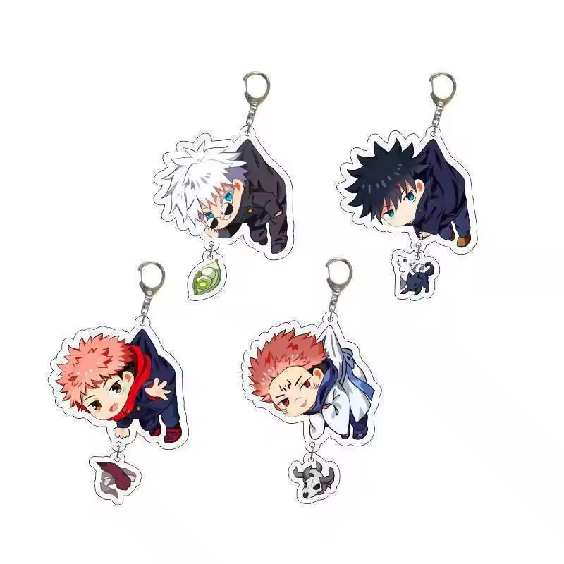 Jujutsu Kaisen anime keychain