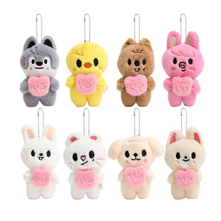 Straykids anime plush doll 12cm