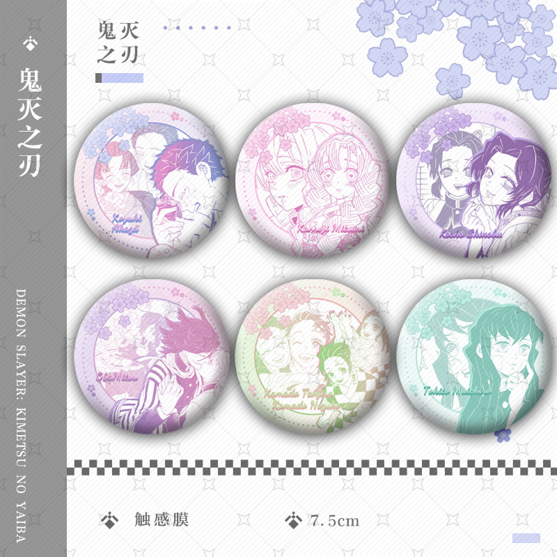 Demon slayer kimets anime pin 75mm