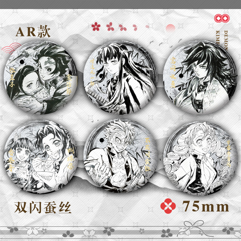 Demon slayer kimets anime pin 75mm