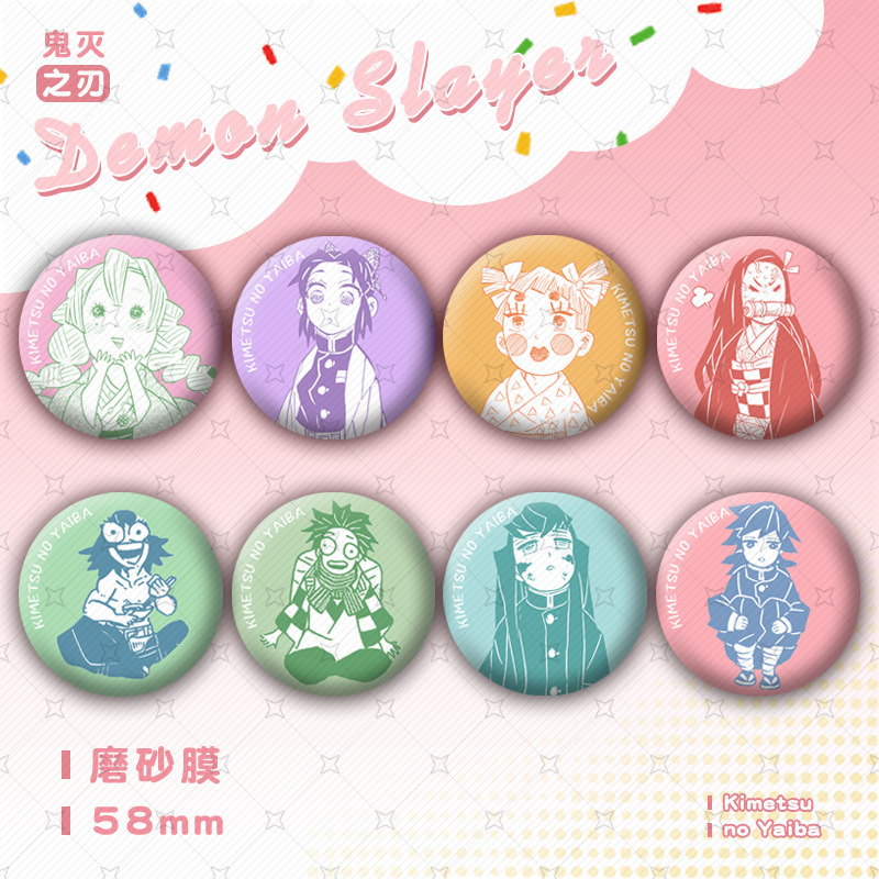 Demon slayer kimets anime pin 58mm