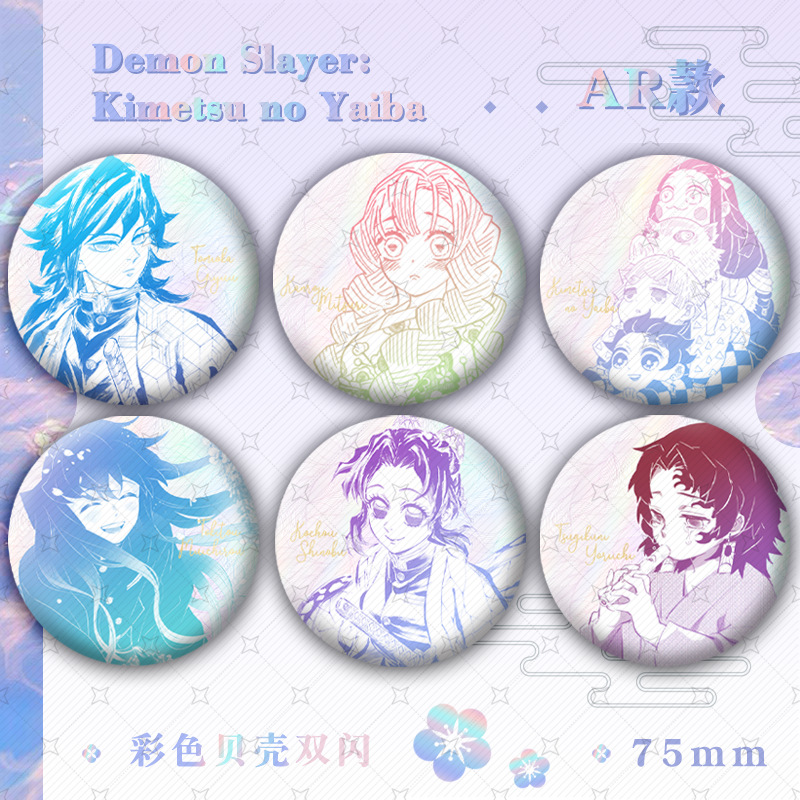 Demon slayer kimets anime pin 75mm