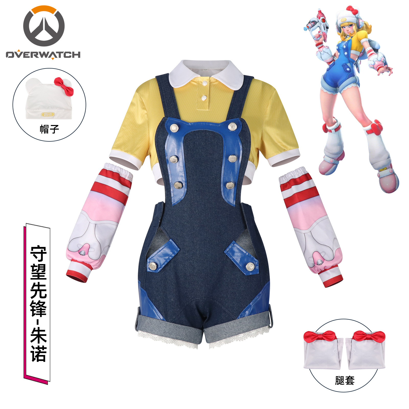 Overwatch anime cosplay