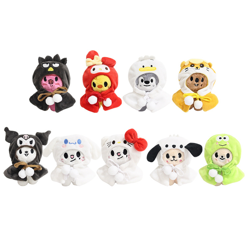 Straykids anime plush doll 12cm 3pcs a set