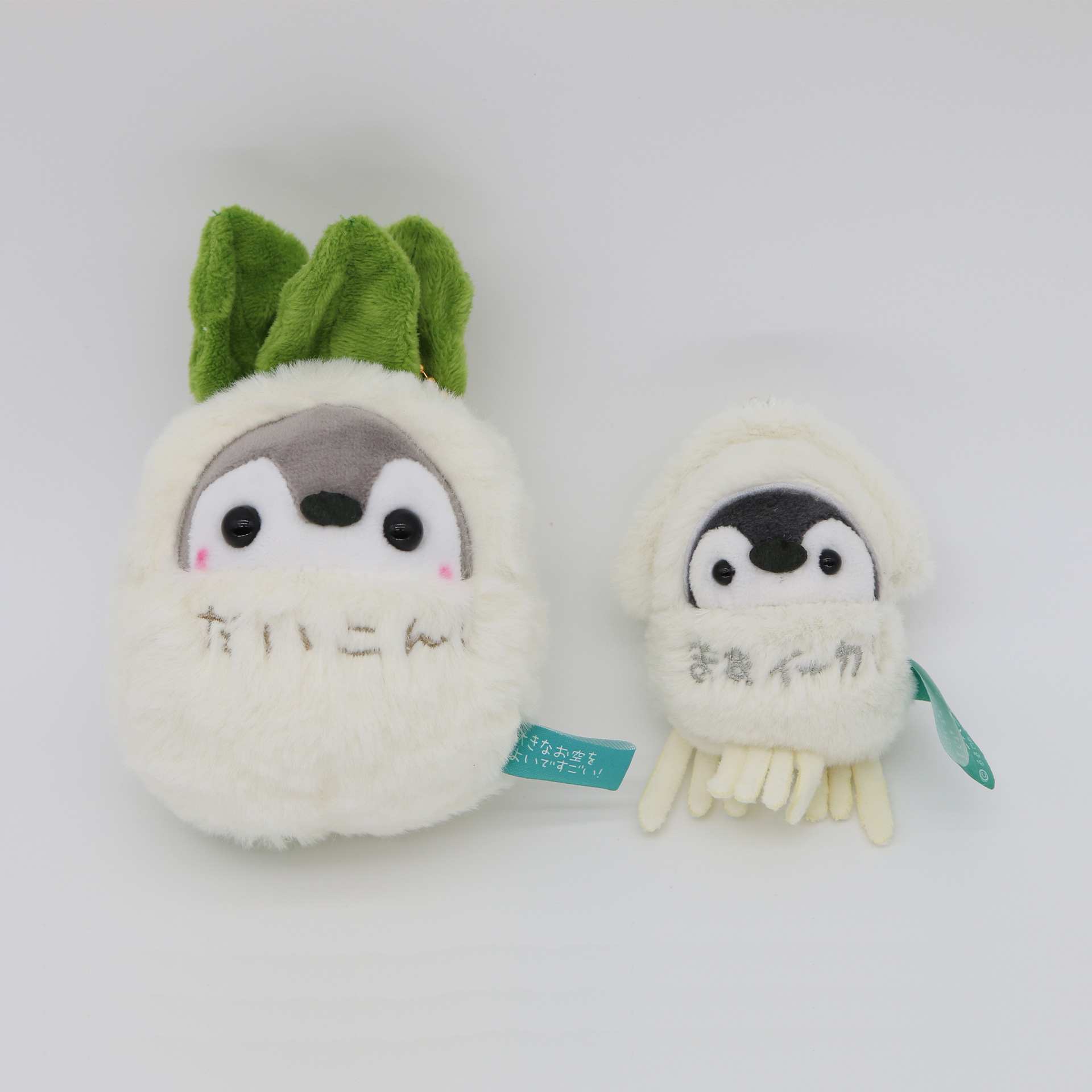 plush doll 9-12cm