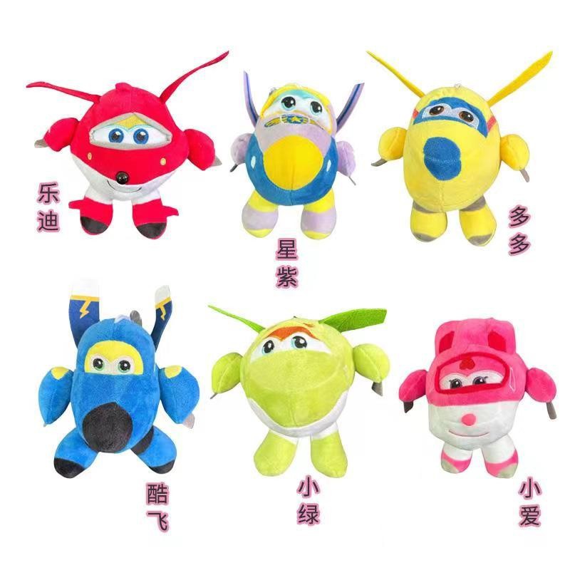 Super wings anime plush doll 18cm