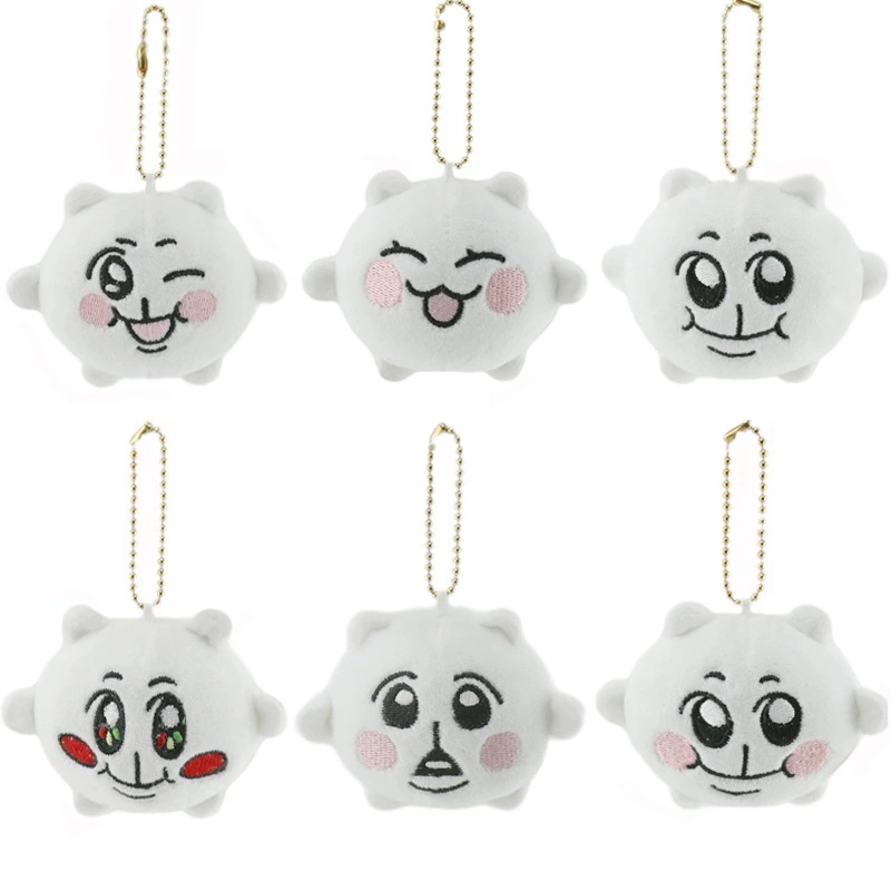 Chimitan plush doll 7cm