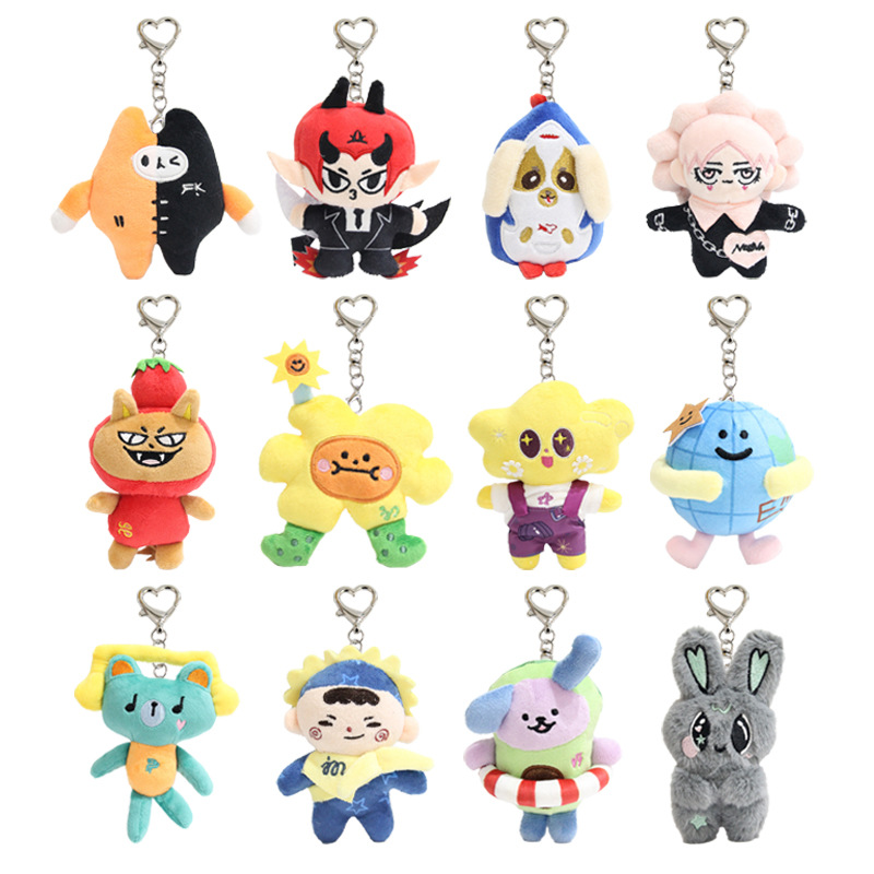 GMM plush doll 8-14cm