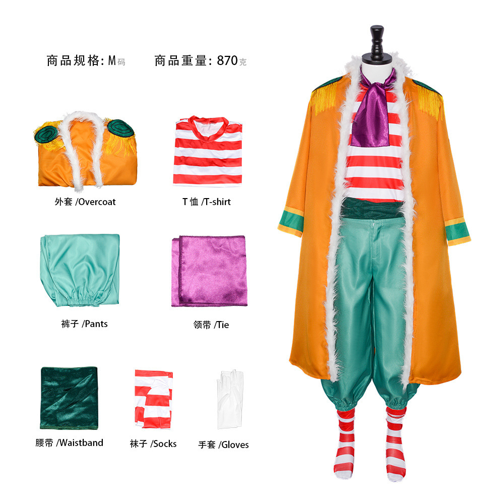 One piece anime cosplay