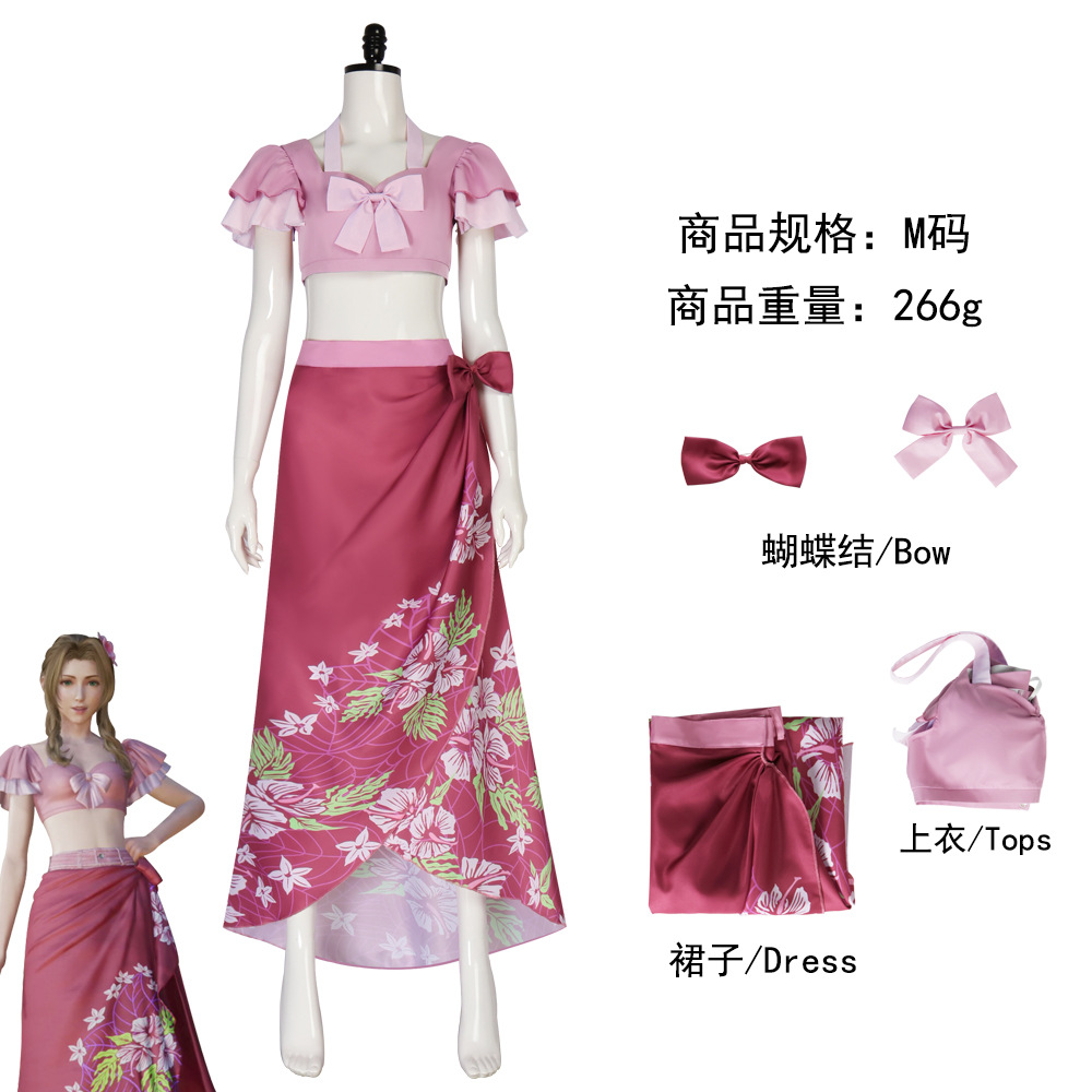 final fantasy anime cosplay