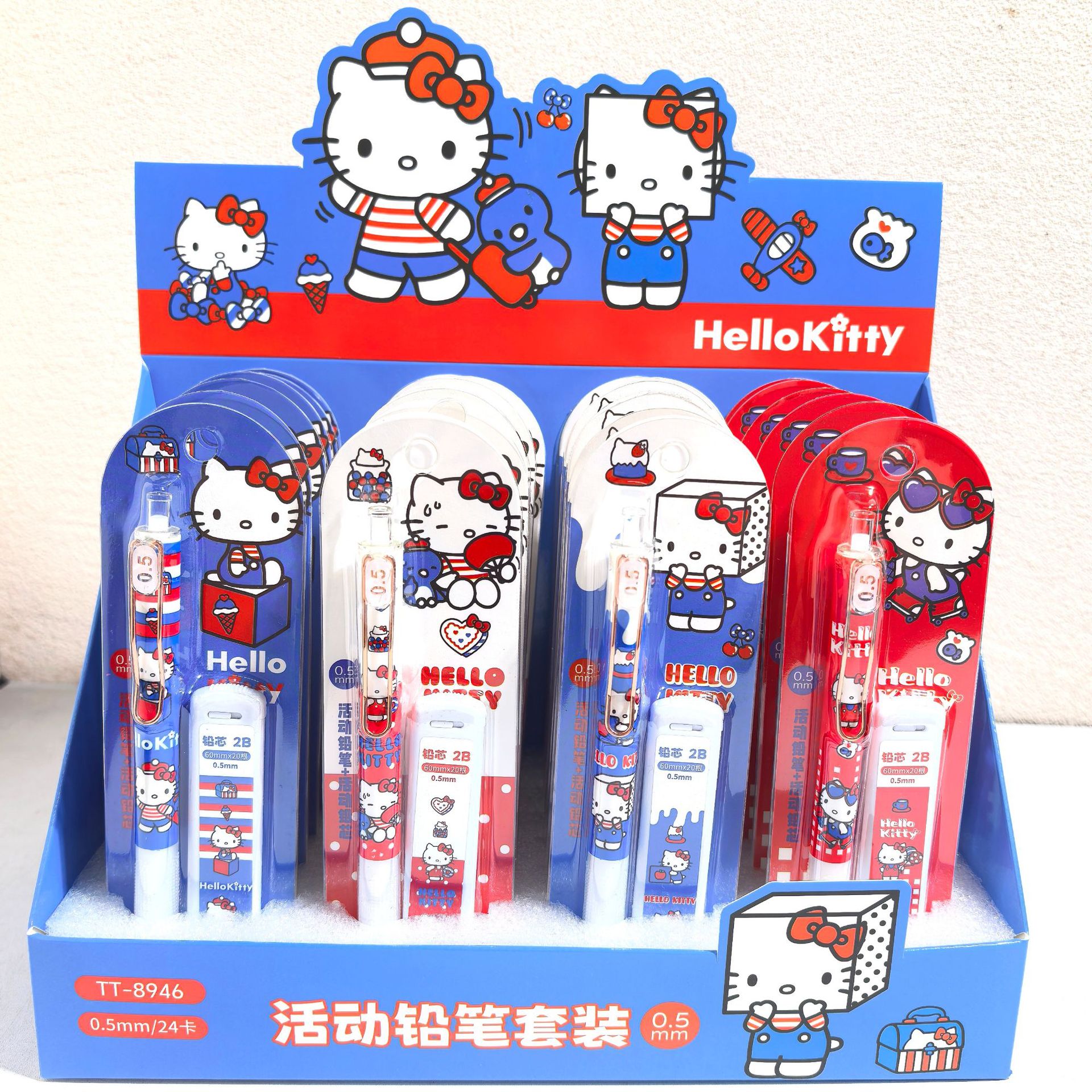 hello kitty anime pencil set 24pcs a set